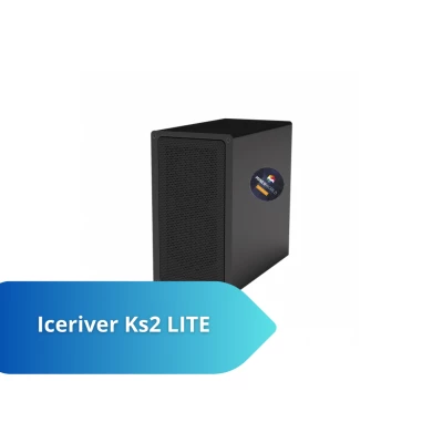 ICERIVER KAS KS2 LITE – купить в Москве